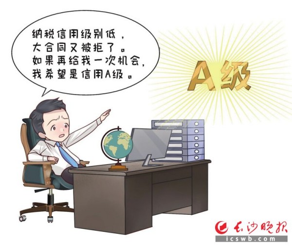 信用修复申请事实和理由怎么写？