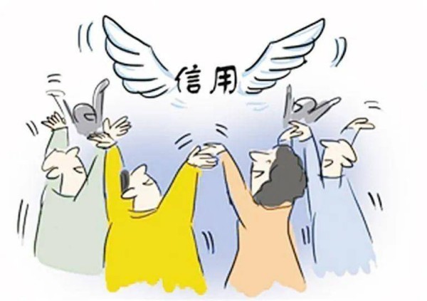企业信用信息修复申请书怎么写