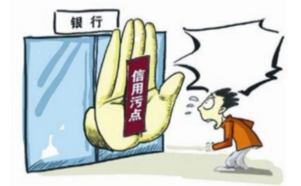 纳税信用修复后多久能用