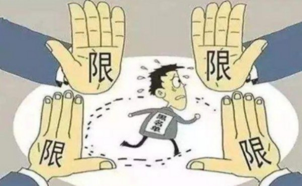 如何根据个人信用修复来提高信用评分