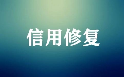 2020年起，纳税信誉复评大揭秘！一键解决不公评分烦恼